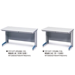 中央政府採購辦公桌 , 伸鋼辦公家具有限公司