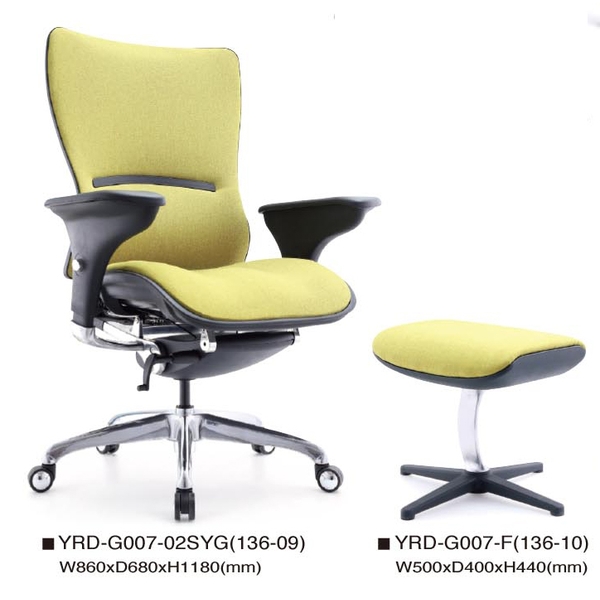 背穀椅-伸鋼辦公家具有限公司