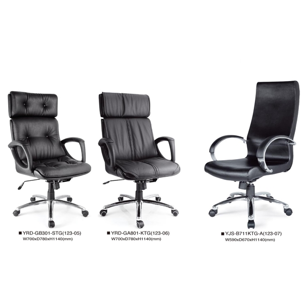 辦公椅-伸鋼辦公家具有限公司