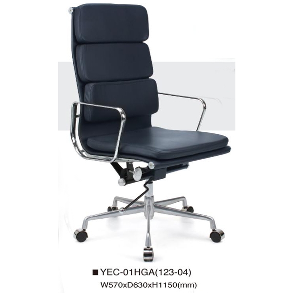 辦公椅-伸鋼辦公家具有限公司