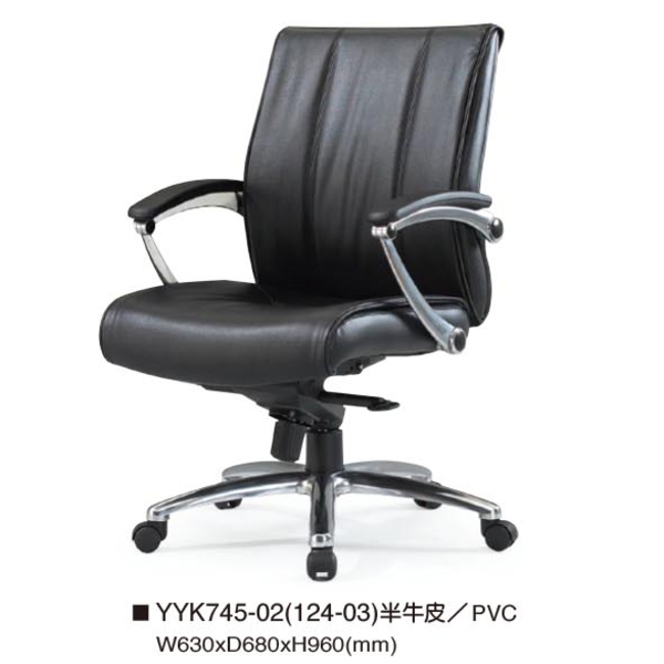 辦公椅-伸鋼辦公家具有限公司