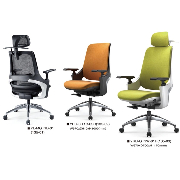 辦公椅-伸鋼辦公家具有限公司