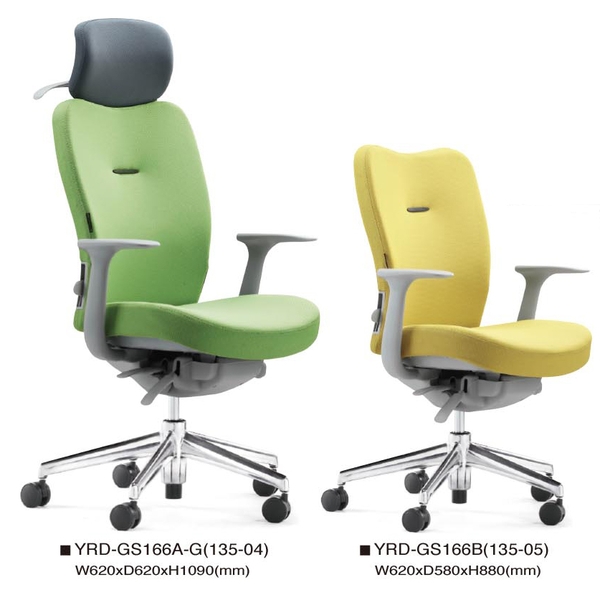 辦公椅-伸鋼辦公家具有限公司
