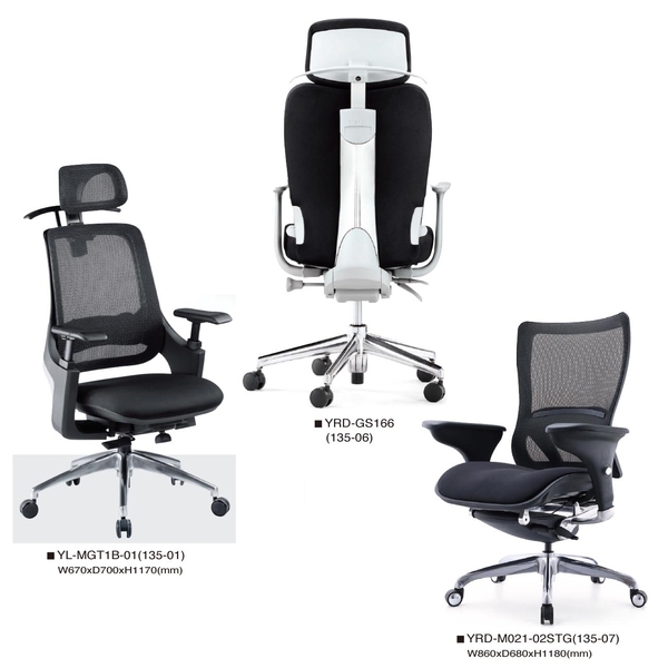 辦公椅-伸鋼辦公家具有限公司