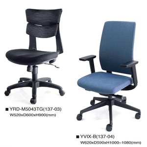 辦公椅,伸鋼辦公家具有限公司