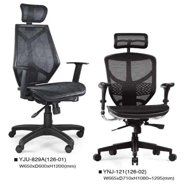 辦公椅-伸鋼辦公家具有限公司