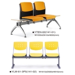 公共座椅 , 伸鋼辦公家具有限公司