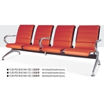 機場椅 , 伸鋼辦公家具有限公司