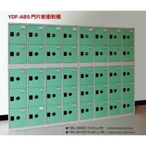 衣櫃、鞋櫃,伸鋼辦公家具有限公司