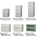 直立式公文櫃 , 伸鋼辦公家具有限公司