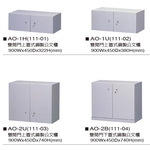 鋼製公文櫃 , 伸鋼辦公家具有限公司