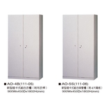 新型暗卡式組合櫃 , 伸鋼辦公家具有限公司