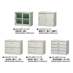 理想櫃 , 伸鋼辦公家具有限公司