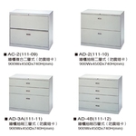 牆櫃 , 伸鋼辦公家具有限公司