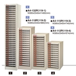 效率櫃 , 伸鋼辦公家具有限公司