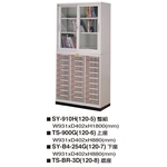 效率櫃 , 伸鋼辦公家具有限公司