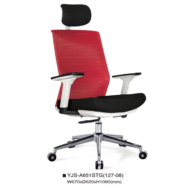 辦公椅-伸鋼辦公家具有限公司