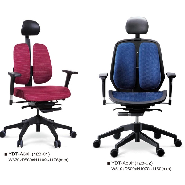 辦公椅-伸鋼辦公家具有限公司