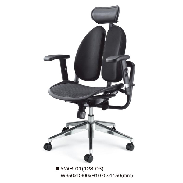 辦公椅-伸鋼辦公家具有限公司