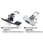 矽膠扶手、鋼珠滑軌 , 伸鋼辦公家具有限公司