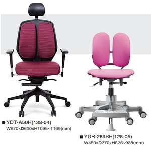 辦公椅,伸鋼辦公家具有限公司