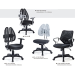 辦公椅 , 伸鋼辦公家具有限公司