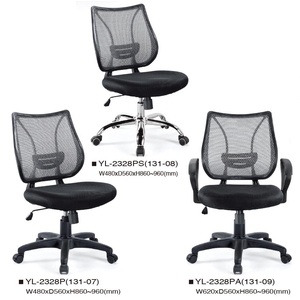 辦公椅,伸鋼辦公家具有限公司