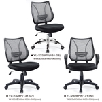 辦公椅 , 伸鋼辦公家具有限公司