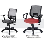 辦公椅 , 伸鋼辦公家具有限公司