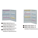 鑰匙架 , 伸鋼辦公家具有限公司