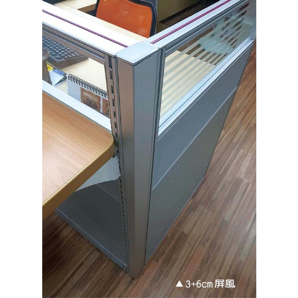 2.5cm屏風-伸鋼辦公家具有限公司