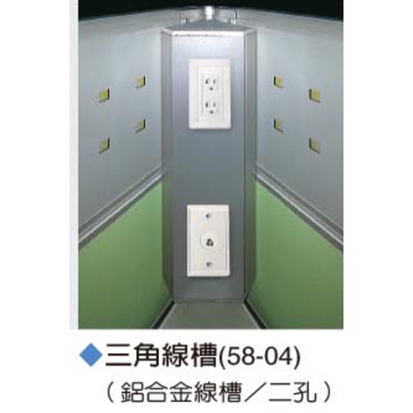 2.5cm屏風配件-伸鋼辦公家具有限公司