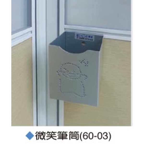 2.5cm屏風配件-伸鋼辦公家具有限公司