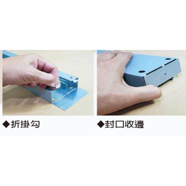 6cm屏風-伸鋼辦公家具有限公司