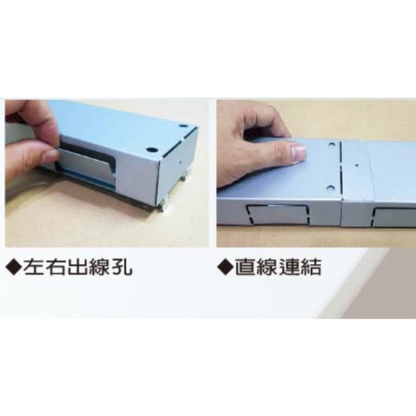 6cm屏風-伸鋼辦公家具有限公司