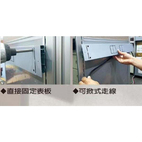 6cm屏風-伸鋼辦公家具有限公司