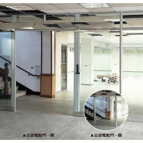 6cm高隔間-伸鋼辦公家具有限公司