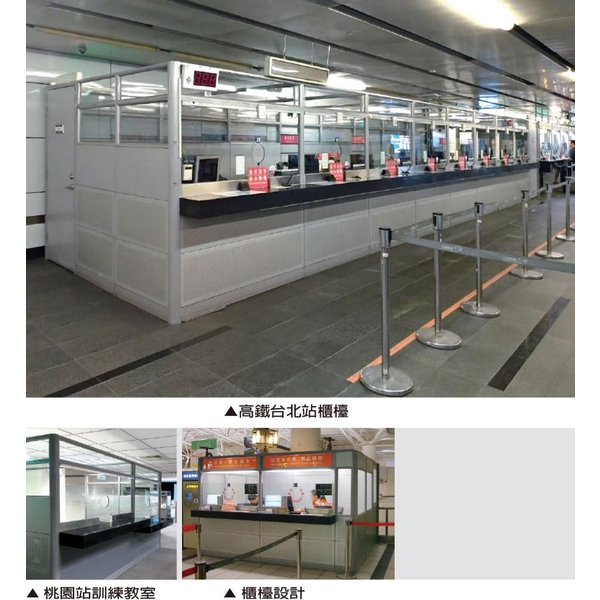 6cm高隔間-伸鋼辦公家具有限公司