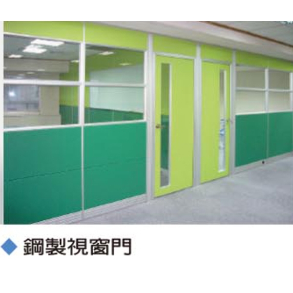 6cm塊狀高隔間-伸鋼辦公家具有限公司