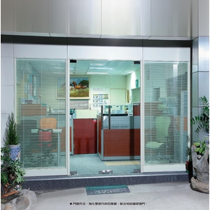 8cm高隔間 , 伸鋼辦公家具有限公司