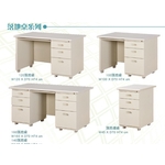 落地桌 , 伸鋼辦公家具有限公司