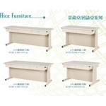 業務桌／會議桌 , 伸鋼辦公家具有限公司