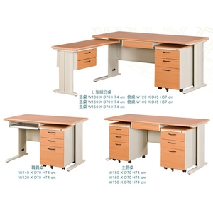 辦公桌,伸鋼辦公家具有限公司