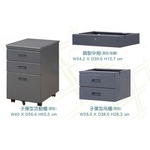 辦公桌 , 伸鋼辦公家具有限公司