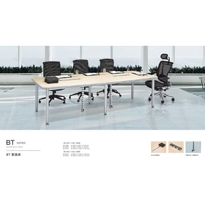 BT會議桌,伸鋼辦公家具有限公司