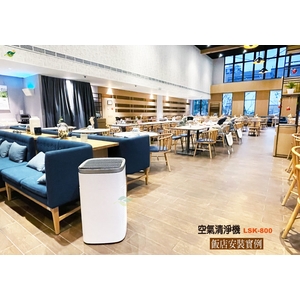空氣清淨機