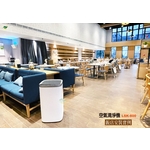 空氣清淨機 - 綠陽能源環保有限公司