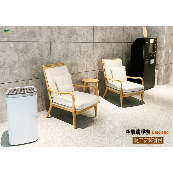 空氣清淨機,綠陽能源環保有限公司