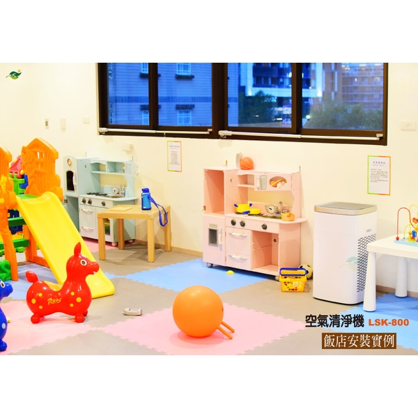 空氣清淨機,綠陽能源環保有限公司