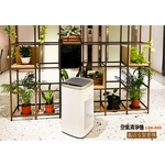 空氣清淨機 - 綠陽能源環保有限公司